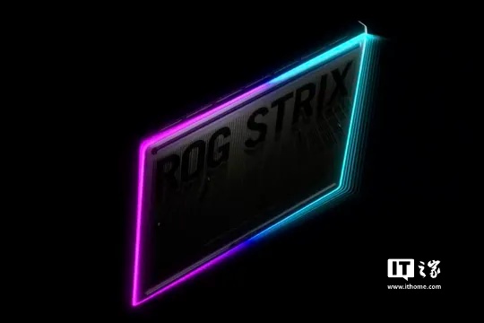 华硕 CES 2025 将发布新款 ROG Strix 游戏本，RGB 灯效再升级